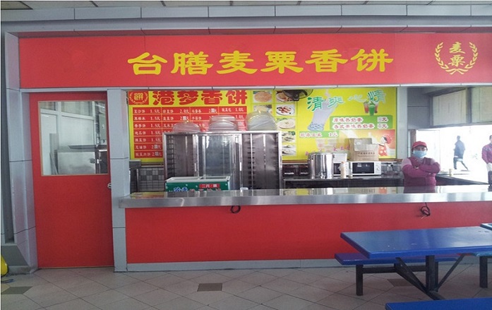 &#20048;&#40060;&#32593;&#39029;&#29256;&#45;&#20048;&#40060;&#40;&#20013;&#22269;&#41;